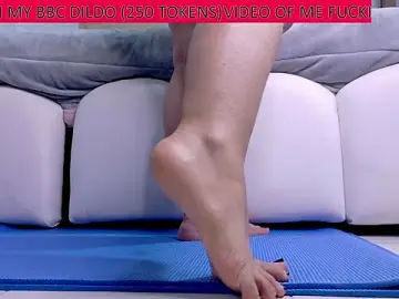 Stripchat Best Webcam of latinfeet-qos