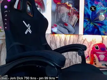 Stripchat Adult Webcam of EmiTranny