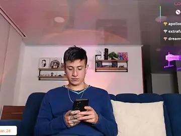 Stripchat Live Sex of ashely_ryan24