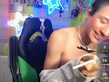 Stripchat Adult Webcam of andy_staar