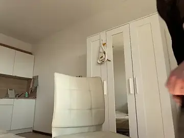 Stripchat Nude Webcam of dnonilol