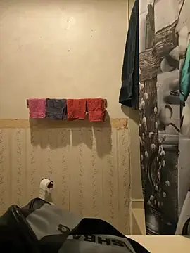 Stripchat Sex Chat of MIGHTYDEMONXXX