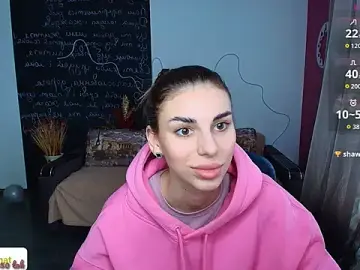 Stripchat Best Webcam of EmmyGreans