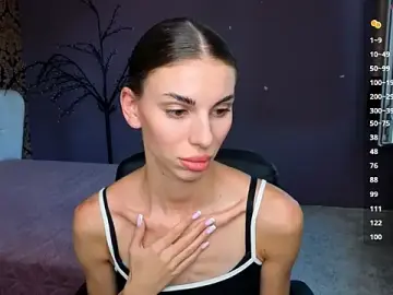 Stripchat Private Sex Chat of GracefulDoll