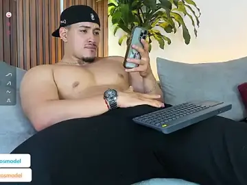 Stripchat Nude Webcam of lucasanto_
