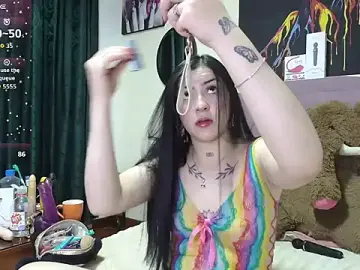 Stripchat Best Webcam of Emmie_Hot