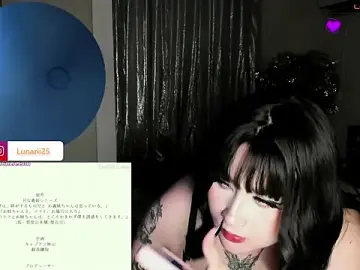 Stripchat Best Webcam of Ahri_meow