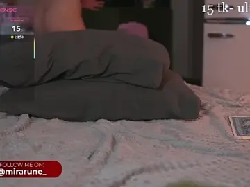 Stripchat Sex Chat of Mirarune
