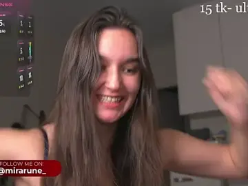 Stripchat Sex Chat of Mirarune