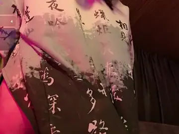 Stripchat Adult Webcams of Yuri_Stars