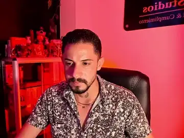 Stripchat Private Sex Chat of Erick_Wall