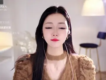 Stripchat Nude Webcam of Ocean--Lili