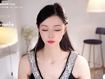 Stripchat Live Sex Cam of Ocean--Lili