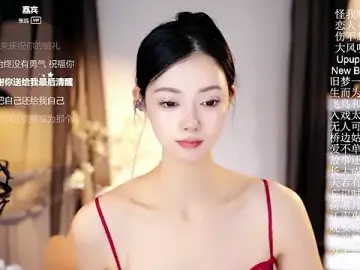 Stripchat Best Webcam of Ocean--Lili