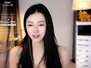 Stripchat Watch Live Sex Cams of Ocean--Lili