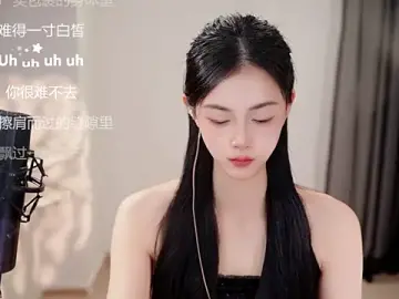 Stripchat Sex Cam of Ocean--Lili