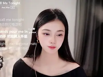 Stripchat Private Sex Chat of Ocean--Lili