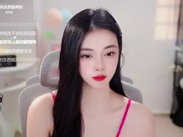 Stripchat Best Webcam of Ocean--Lili