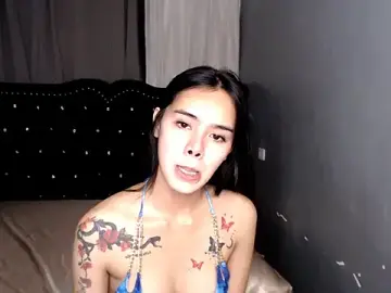 Stripchat Adult Webcam of shecutie69