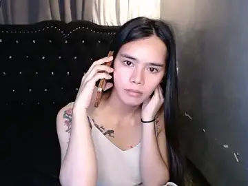 Stripchat Free Live Porn of shecutie69
