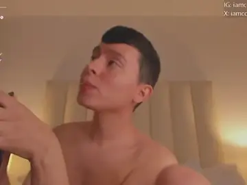 Stripchat Sex Cam of the_little_cody