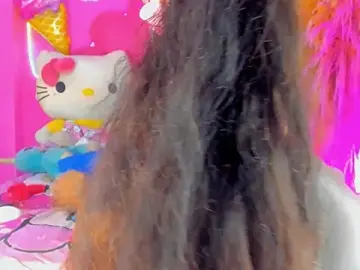 Stripchat Live Sex of princess_chocolatee
