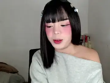 Stripchat Watch Live Sex Cams of Pumi_akiko