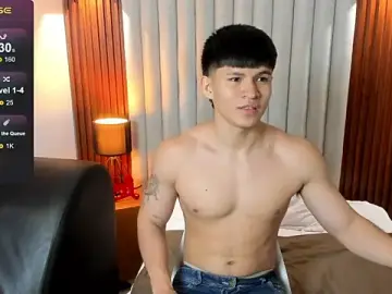 Stripchat Sex Chat of Ryo_kush