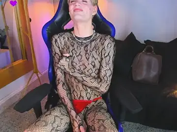 Stripchat Best Webcam of VladHellsing4
