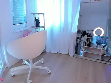 Stripchat Nude Webcam of seilyyy