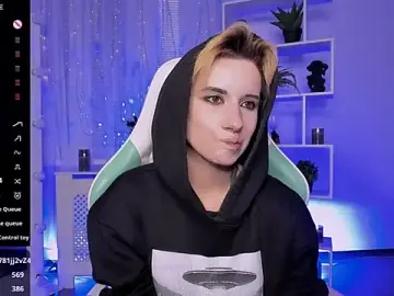 Stripchat Sex Chat of _Rein_ramm