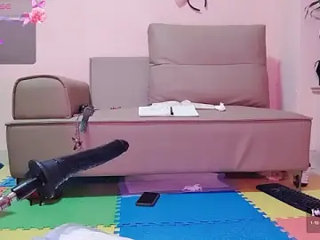 Stripchat Nude Webcam of daeyulin