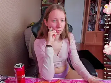 Stripchat Best Webcam of cutieMila