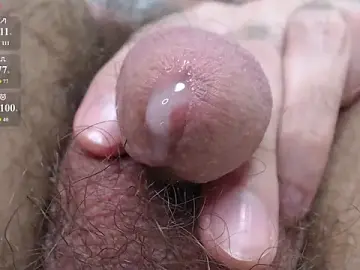 Stripchat Private Sex Chat of dreamon007007007