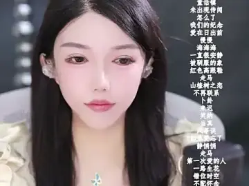 Stripchat Adult Webcams of vv-77