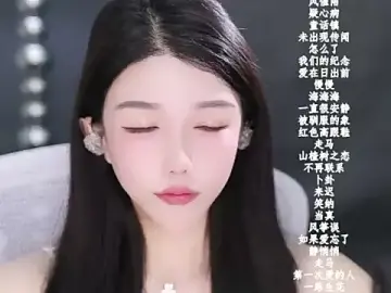 Stripchat Best live sex cam show of vv-77