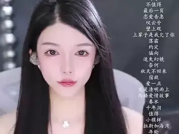 Stripchat Adult Video Chat of vv-77