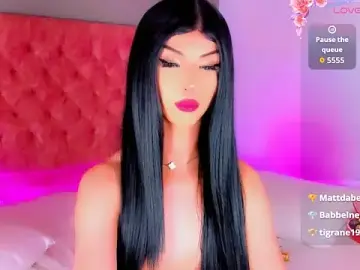 Stripchat Private Sex Chat of IamAry_