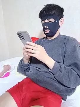 Stripchat Nude Webcam of arabeso