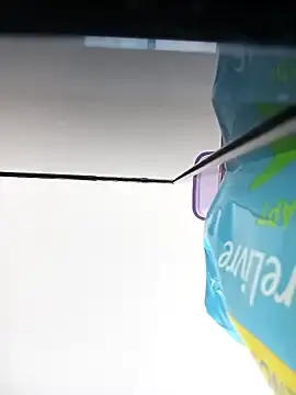 Stripchat Adult Webcams of emrehliug12