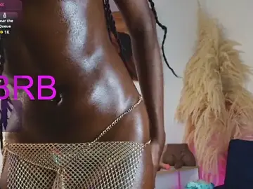 Stripchat Adult Webcams of NatashaEgnath