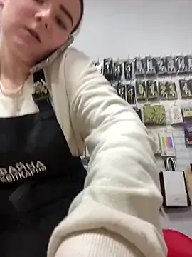 Stripchat Sex Chat of mewKate