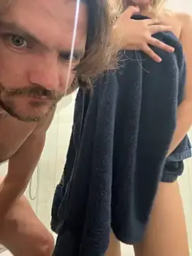 Stripchat Private Sex Chat of BabyCarioca