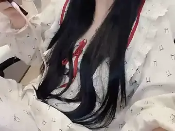 Stripchat Free Porn Cam of Pun8386