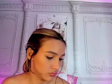 Stripchat Best Webcam of Carohorny4u