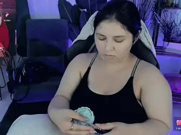 Stripchat Best Webcam of DiaAngell