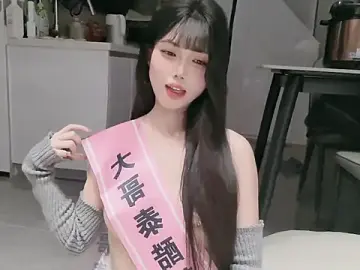 Stripchat Adult Webcams of sansan-666