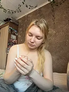 Stripchat Adult Video Chat of AmmyHot