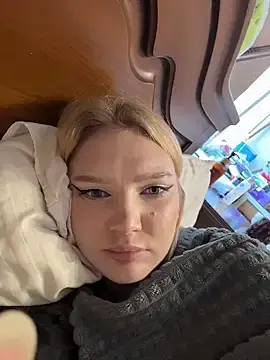 Stripchat Adult Webcams of AmmyHot