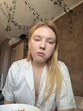 Stripchat Adult Webcam of AmmyHot